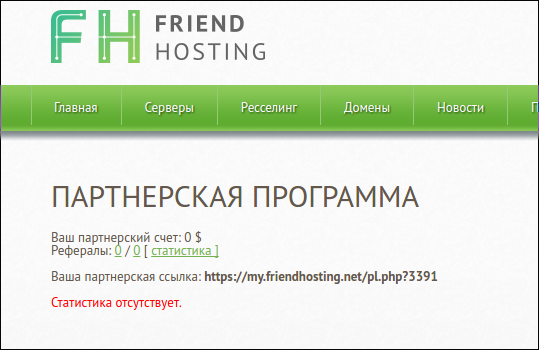 screen_2016-07-01_09-56-24_window.png