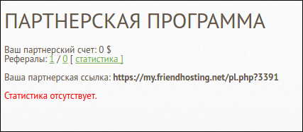 screen_2016-07-01_10-01-45_window.png