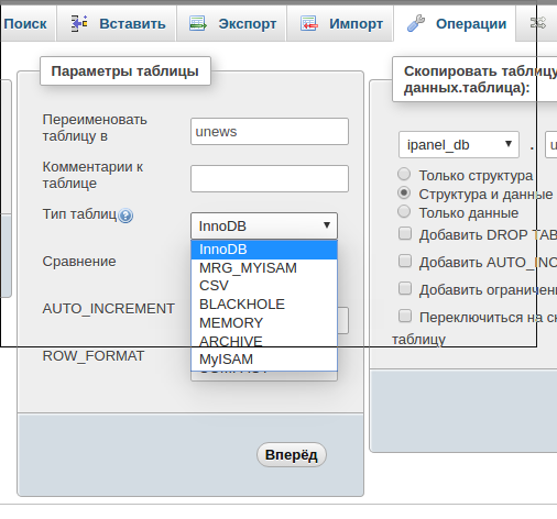 screen_2016-07-01_23-04-11_window.png