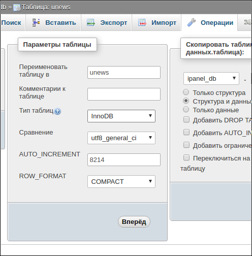 screen_2016-07-01_23-04-26_window.png
