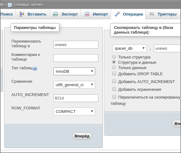 screen_2016-07-01_23-04-49_window.png