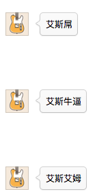 ScreenShot2016-07-04at18.35.07.png