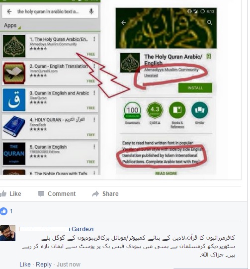 FB.jpg