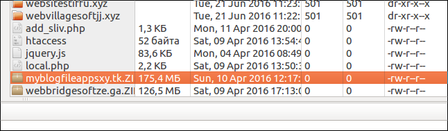screen_2016-07-05_10-47-12_window.png