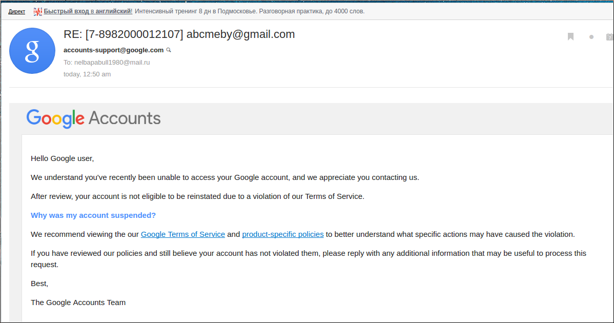 screen_2016-07-07_12-47-15_window.png