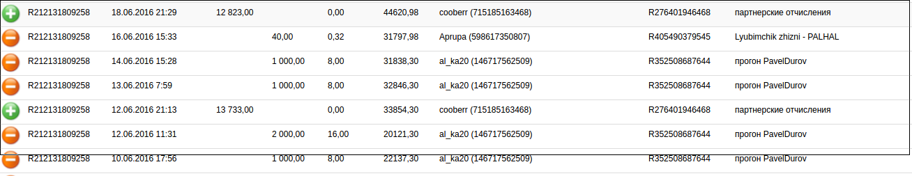 screen_2016-07-08_10-25-20_window.png