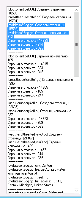 screen_2016-07-08_20-05-19_window.png