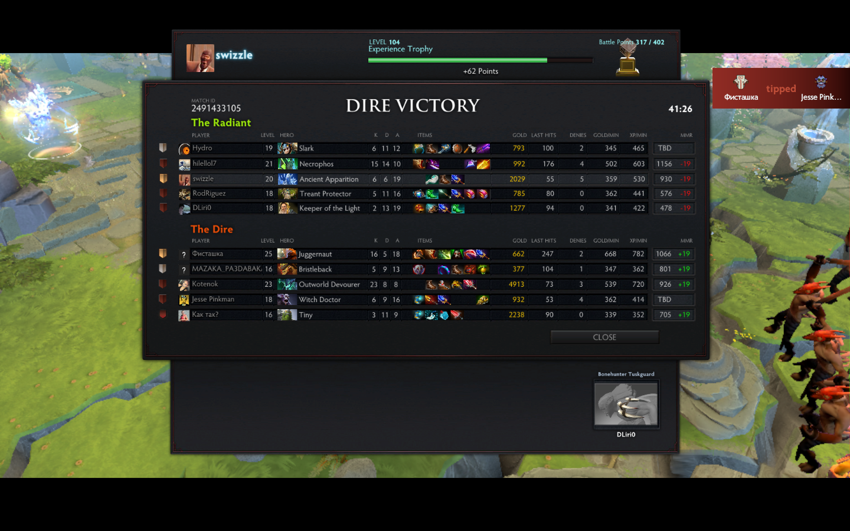 FUCKING RETARDS WHO NEED BANNING FROM DOTA