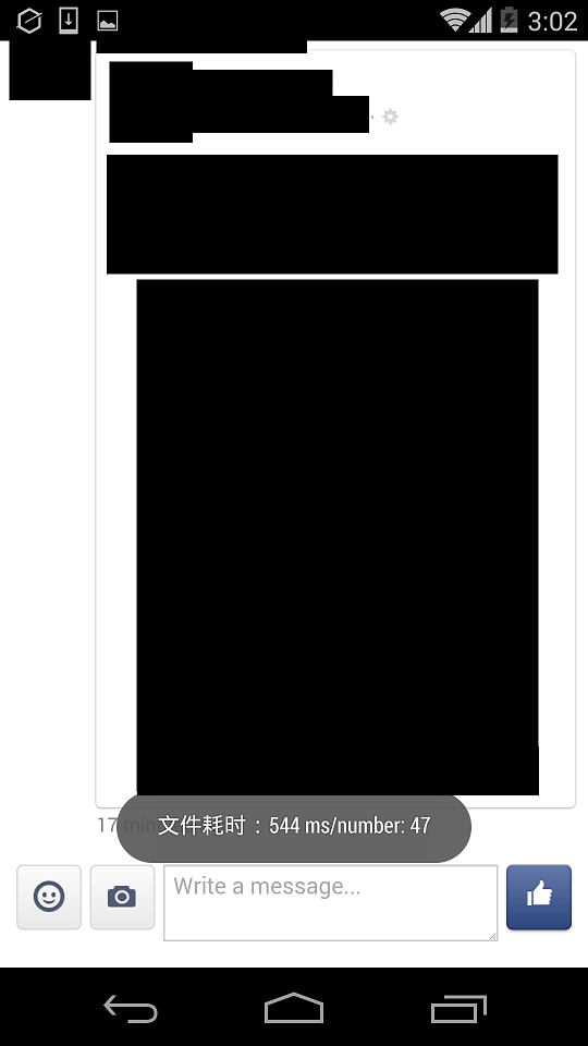 processed files popup