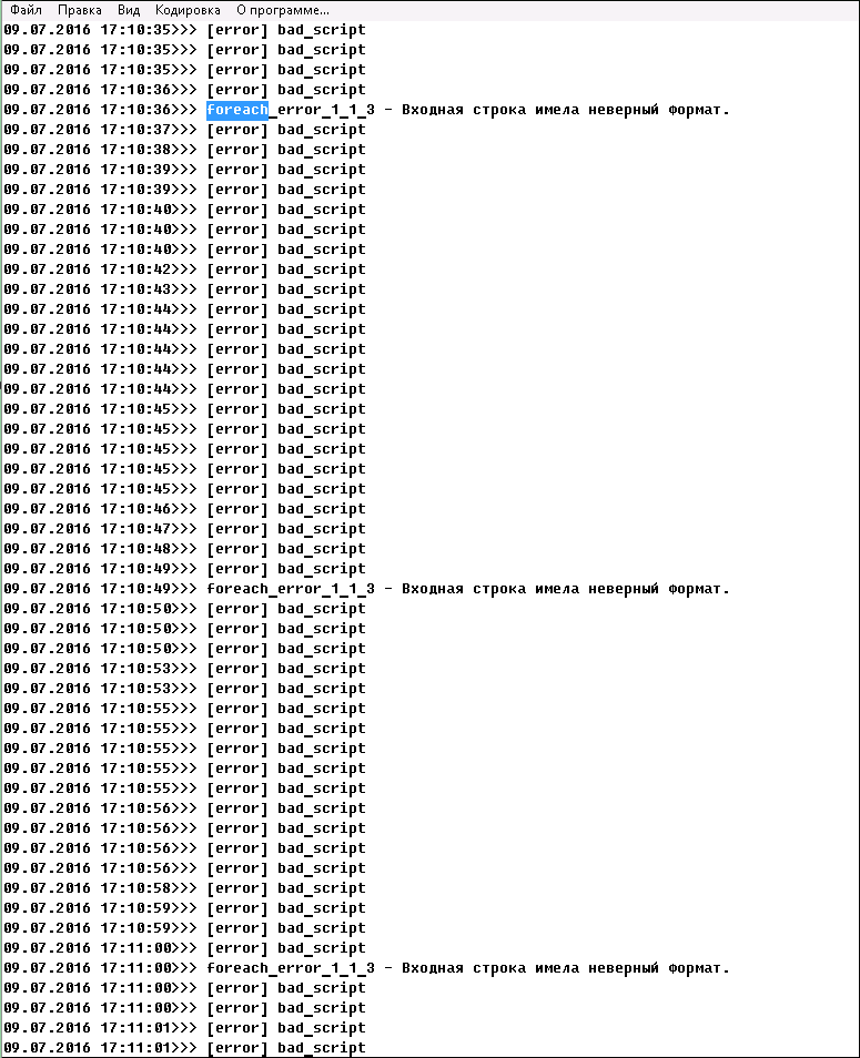 screen_2016-07-10_11-01-29_window.png