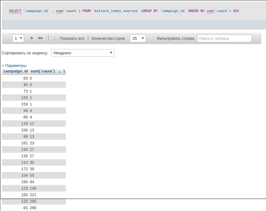 screen_2016-07-11_14-26-52_window.png