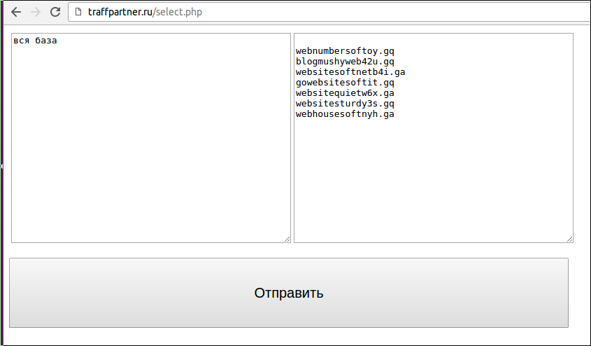 screen_2016-07-14_15-40-09_window.png