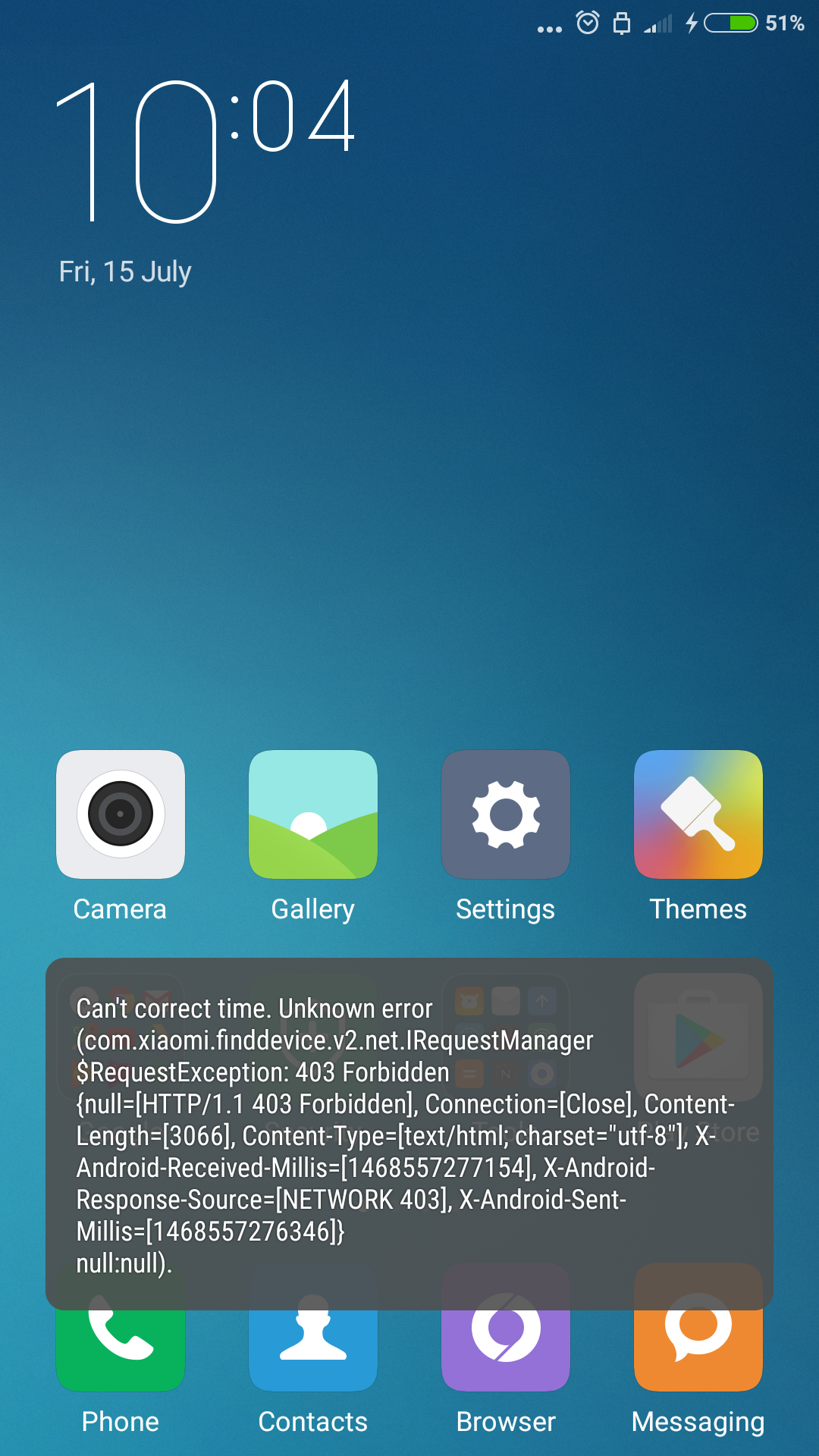 MIUI error