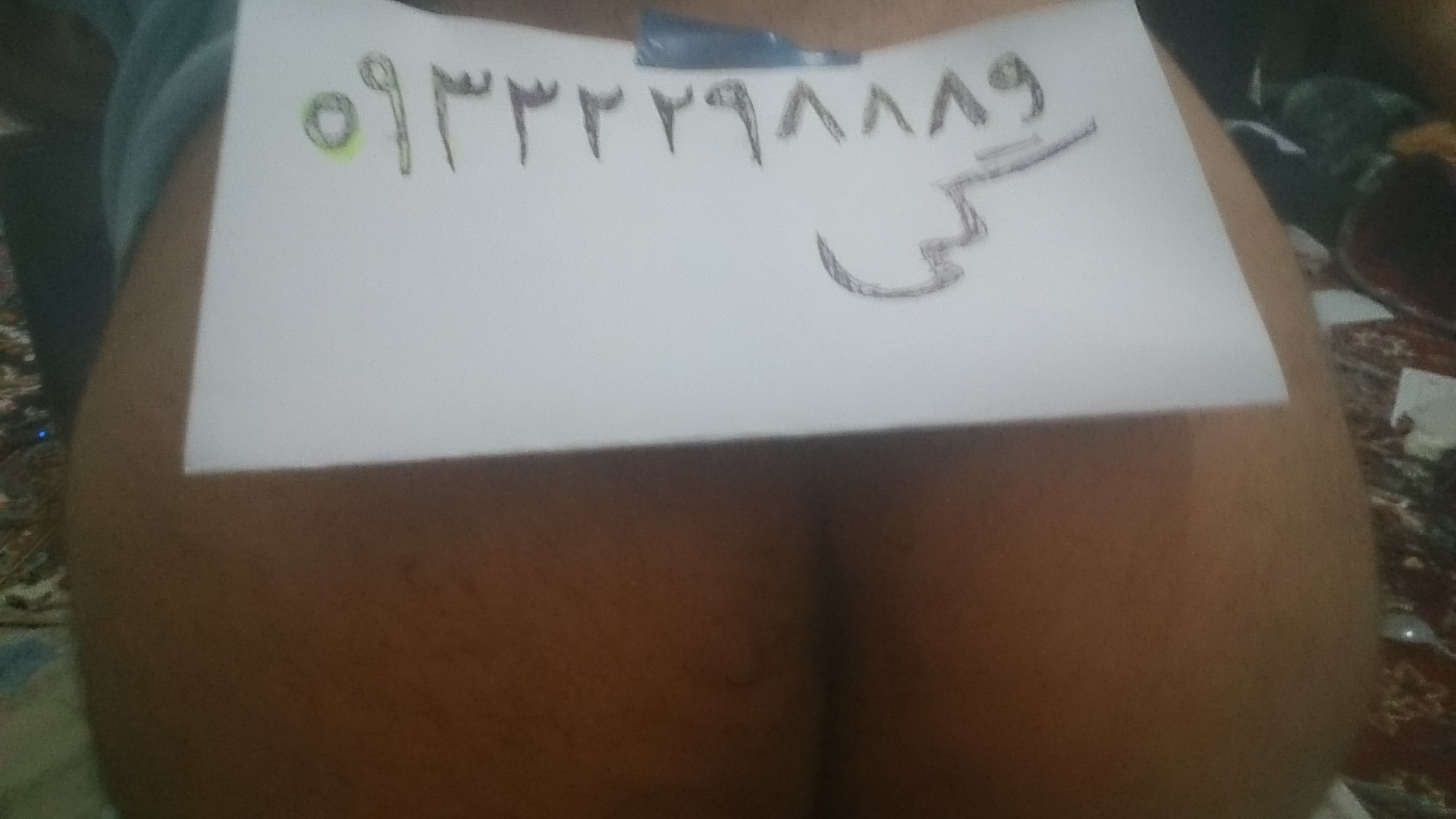 iranian gay