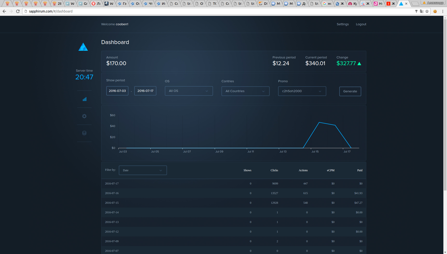 screen_2016-07-17_20-49-21_window.png