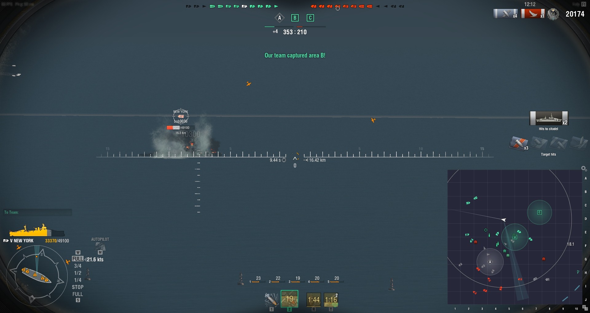shot-16.07.17_11.12.33-0452.jpg