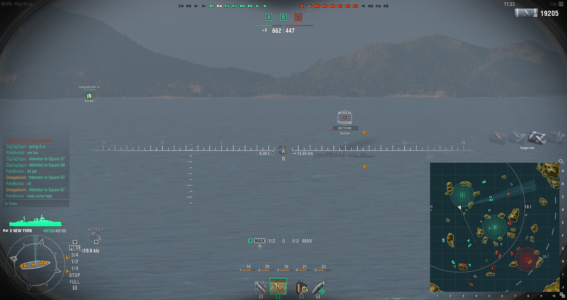 shot-16.07.17_13.31.50-0830.jpg