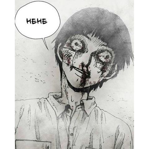 RIS.jpg