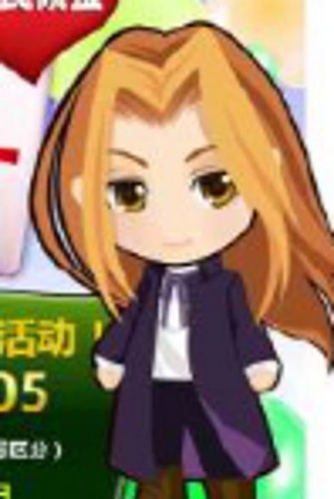 RIS.jpg
