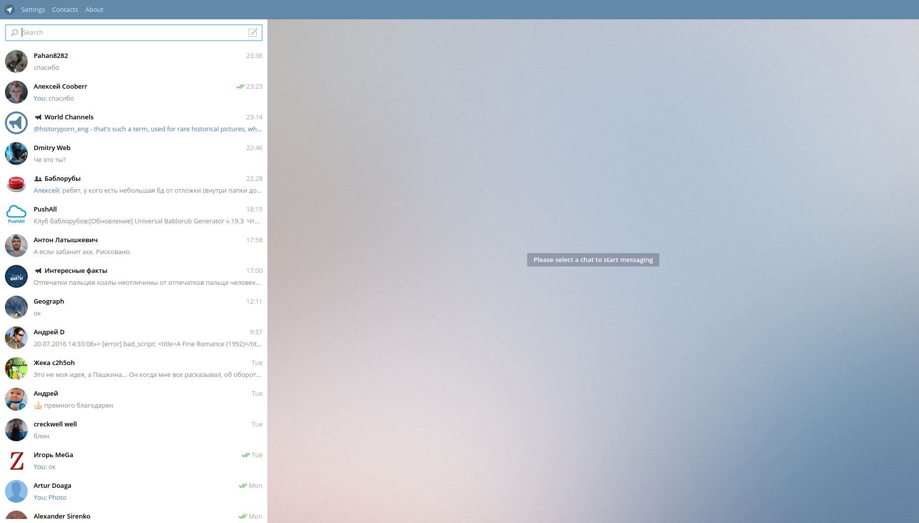 screen_2016-07-20_23-37-01_window.png