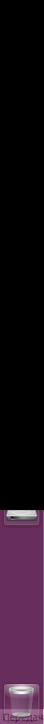 screen_2016-07-20_23-37-41_window.png
