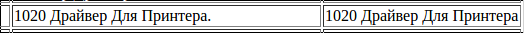 screen_2016-07-21_11-38-44_window.png
