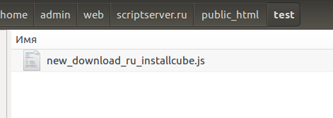 screen_2016-07-22_19-16-26_window.png