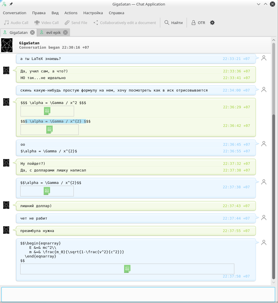 Screenshot_20160723_223831.png