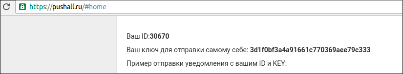 screen_2016-07-24_12-33-22_window.png