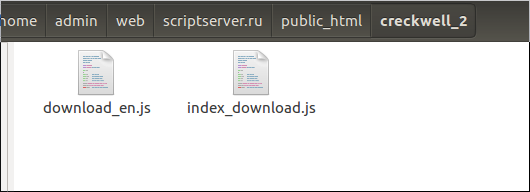 screen_2016-07-24_22-28-34_window.png