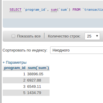 screen_2016-07-25_09-05-32_window.png