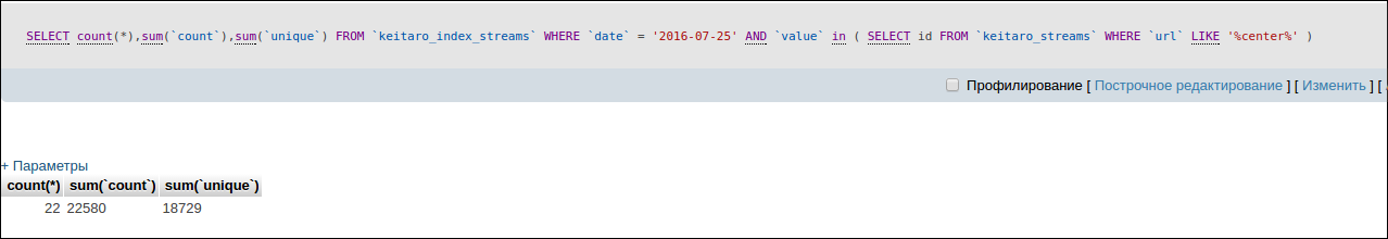 screen_2016-07-25_18-20-34_window.png