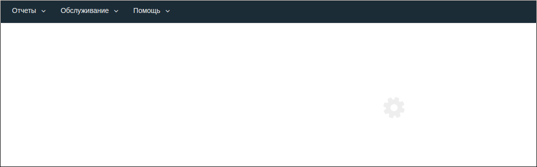 screen_2016-07-25_22-45-08_window.png