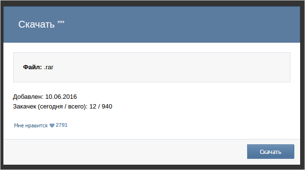 screen_2016-07-25_23-07-42_window.png