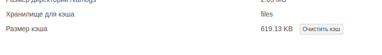 screen_2016-07-26_11-05-28_window.png