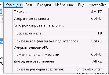 screen_2016-07-26_16-00-43_window.png
