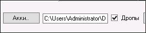 screen_2016-07-27_10-37-48_window.png