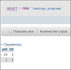 screen_2016-07-28_19-00-34_window.png