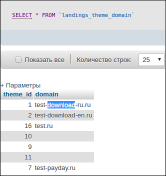 screen_2016-07-28_19-04-48_window.png