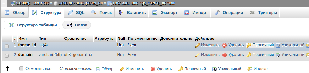 screen_2016-07-28_19-06-33_window.png