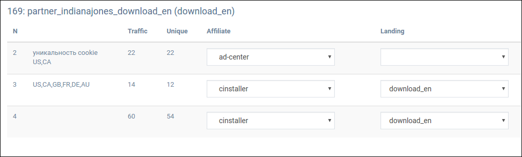 screen_2016-07-29_12-05-57_window.png