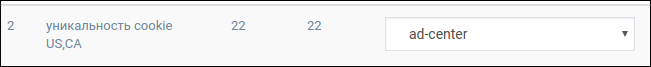 screen_2016-07-29_12-29-51_window.png
