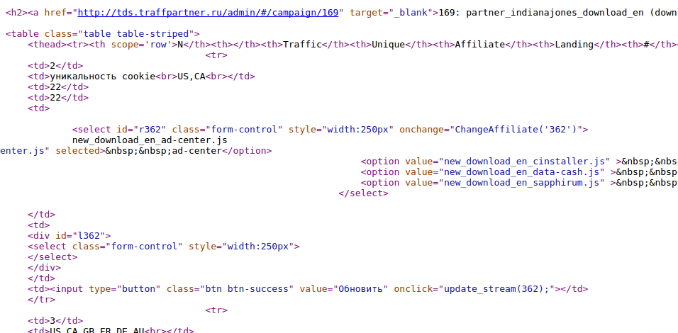 screen_2016-07-29_12-31-30_window.png