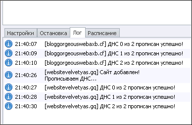 screen_2016-07-29_20-40-37_window.png