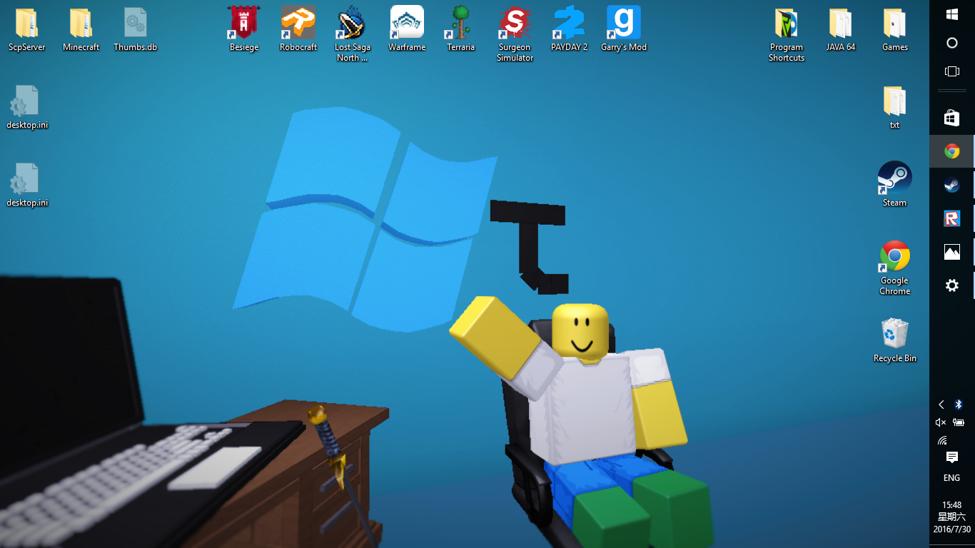 I made this wallpaper