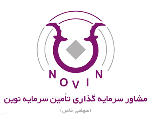 Novin Logo