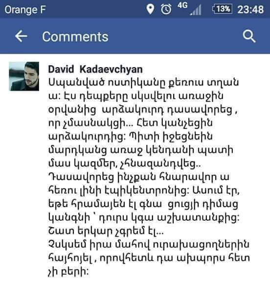 888.jpg