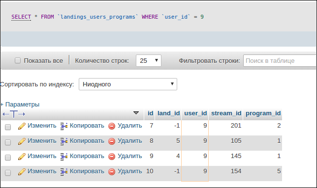 screen_2016-07-31_22-48-59_window.png