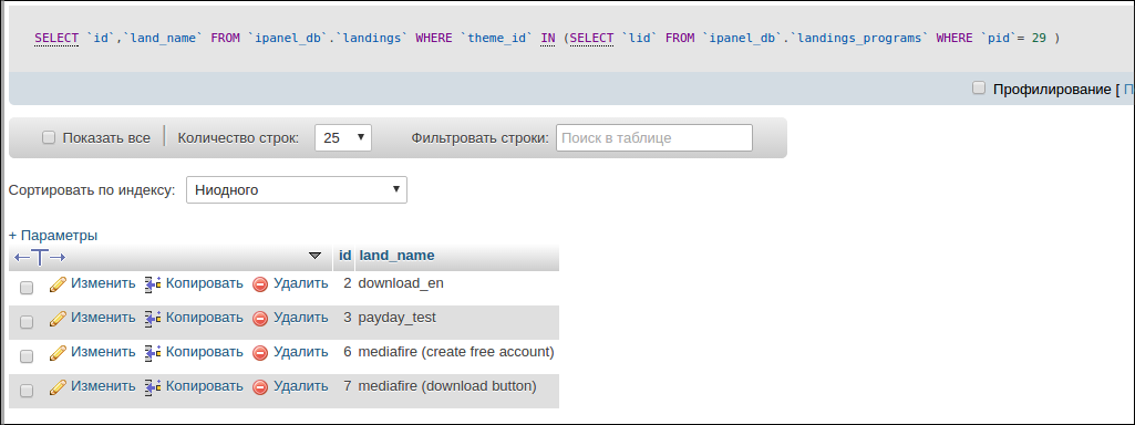 screen_2016-07-31_22-52-46_window.png