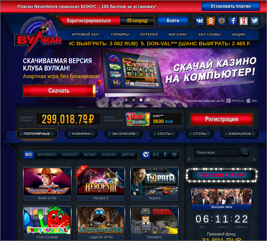 screen_2016-08-01_11-37-11_window.png